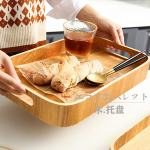 Wooden Serving <b>Tray</b> Rectangular With Handle For Tea Coffee Breakfast Dining - Product Image 1