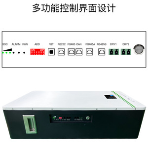 แบตเตอรี่ลิเธียมไอรอนฟอสเฟต Zixi 2V 200Ah สำหรับสถานีฐาน พลังงานแสงอาทิตย์สำหรับบ้าน ระบบกักเก็บพลังงาน หน้าจอสัมผัส ติดผนัง 48V - Product Image 5