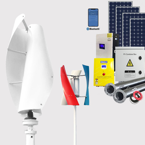 เครื่องกำเนิดไฟฟ้าพลังงานลมแบบแกนตั้ง 48V 220V 5kW 10kW ชนิดใบพัดแบบเกลียว พร้อมเอาต์พุตไฟฟ้ากระแสสลับสามเฟส รุ่น RX-SV5000 - Product Image 1