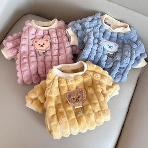 Luxe Style Simple polaire chien <span class=keywords><strong>pull</strong></span> automne hiver manteau à quatre pattes pour chiens chats chiot pyjamas combinaison chaud chien vêtements - Product Image 5