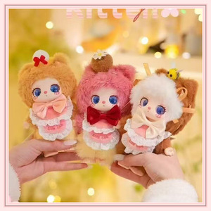 Caja Sorpresa de Peluche <span class=keywords><strong>Lila</strong></span> Original al por Mayor, Juguete Coleccionable Suave <span class=keywords><strong>y</strong></span> Esponjoso Kawaii, Caja Misteriosa para Niños, Regalo, Decoración del Hogar - Product Image 3