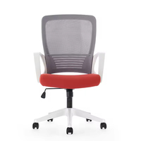 Chaise de bureau ergonomique pivotante en maille pour le personnel, la réception et les visiteurs, design moderne, mobilier commercial