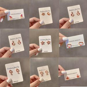 أقراط مرصعة لطيفة على الطراز الكوري للفتيات مجوهرات أنيقة جمالية بسيطة وحلوة - Product Image 1