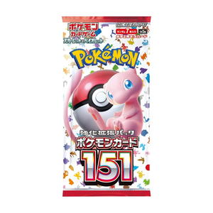 Boîte de booster originale de cartes Pokémon japonaises Violet SV2a 151 Master <span class=keywords><strong>Ball</strong></span> PTCG, boîte aveugle, cartes à collectionner, cartes à échanger - Product Image 6