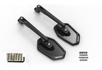 Rétroviseurs universels pour moto ABYDMOTO en aluminium blanc tendance pour les côtés gauche/droite, état neuf