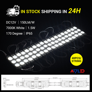 โมดูลไฟ LED แบ็คไลท์ SMD2835 กันน้ำ IP65 รุ่น 7918 กำลังไฟ 1.5 วัตต์ 3 ชิ้น สำหรับป้ายไฟตัวอักษรโฆษณาและกล่องไฟ - Product Image 6