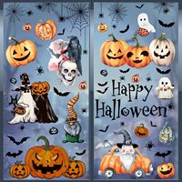 102 autocollants de fenêtre en PVC pour Halloween, 8 feuilles, fantômes et citrouilles, pour bureau, salle de classe, maison, intérieur, fournitures de fête, décoration de vitrine