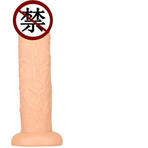 Dicker großer Simulations dildo mit starkem Saugnapf Eiförmiger Mastur bator Riesiger Penis Silikon Sexspielzeug für Erwachsene für Männer und Frauen - Product Image 2