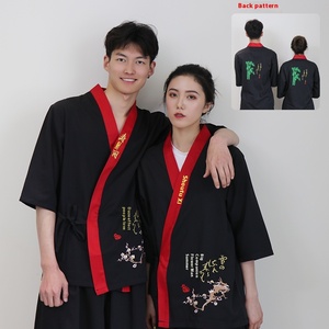 Cuisine <span class=keywords><strong>japonaise</strong></span> Chef vêtements hommes/femmes Cardigan Kimono pour Restaurant Bar serveur uniformes pour Sushi magasins nourriture - Product Image 3