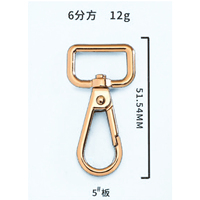 Mousqueton pivotant en alliage de zinc 2026 – Mousqueton à ressort sans nickel de haute qualité avec logo métallique pour sacs et laisses de chien