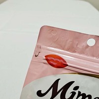 Op maat gemaakte logo voedselverpakkingen ritssluitertassen - Snack- en diepvriesvoedselverpakkingen met UV-print