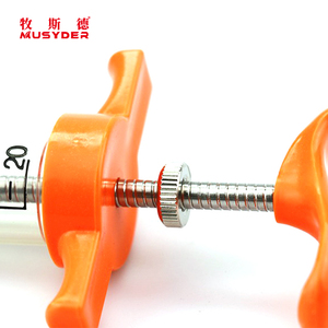 Myider 20 मिलीलीटर पुनः प्रयोज्य सुरक्षा प्लास्टिक स्टील सिरिंज tpx पशु इंजेक्शन सूअरों के लिए सभी मानक सुई पशु इंजेक्शन सूअरों के लिए - Product Image 1