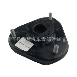 Support moteur 48609-F4040 pour Toyota, pièce de rechange, poids d'équilibrage en fer - Product Image 4