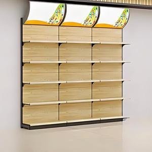 Étagère de présentation en <span class=keywords><strong>bois</strong></span> épaissi pour les magasins de proximité, les pharmacies, les présentoirs de cosmétiques et les petits magasins - Product Image 2