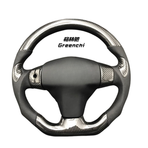 พวงมาลัยคาร์บอนไฟเบอร์แบบกำหนดเองสำหรับ Toyota GR <span class=keywords><strong>Yaris</strong></span> โดยไม่มีถุงลมนิรภัย Mk3 2002 2004 2005 2006 2007 2009 2008 (ไม่มีถุงลมนิรภัย) - Product Image 1