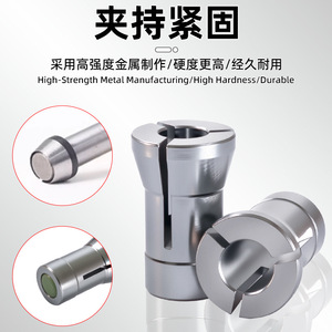 หัวจับอะลูมิเนียม Fuxin ขนาด 1/4 นิ้ว พร้อมน็อต 6 มม. แบบไม่ต้องใช้กุญแจ สำหรับเครื่องตัดขอบงานไม้ - Product Image 5