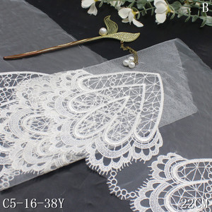 Accessori per abiti da donna Florla <span class=keywords><strong>bianco</strong></span> nero Tulle ricamato pizzo africano rifiniture 21cm grande fiore pizzo per abito da donna - Product Image 6