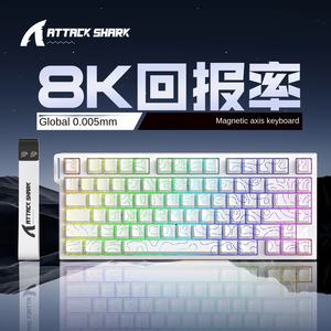 Keyboard Gaming Mekanik Attack Shark R82HE Magnetic Axis Material ABS Kontur Sisi Terukir Kabel RGB Antarmuka PS/2 Elektrik - Product Image 1