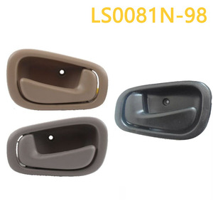 อะไหล่ทดแทนมือจับประตูด้านในสีดำเทาข้าวสาร รุ่น LS0081N-98A สำหรับรถยนต์โตโยต้า โคโรลล่า ของ FAW JP - Product Image 5