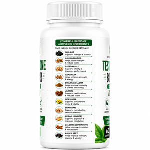 Capsules à base de plantes pour hommes, formule d'extrait végétal ayurvédique avec ingrédients naturels de qualité supérieure, fabricant d'emballages personnalisés OEM ODM - Product Image 3