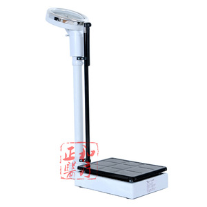 เครื่องชั่งน้ำหนักและวัดส่วนสูงแบบกลไก ยี่ห้อซิดี ขนาด 2.1 เมตร สำหรับการตรวจสุขภาพ ใช้ในร้านขายยาและโรงเรียน - Product Image 1