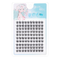 Cils synthétiques faits main en grappe unique segmentée, série Pure Desire Demon Cat, pour usage quotidien, grande capacité, DIY