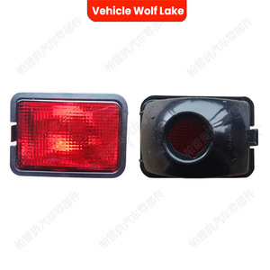 Luz Trasera de Parachoques para Volkswagen T4, Marca Wolf Lake, Direccional Halógena ABS, Nueva, Número de Pieza 701941779 - Product Image 4
