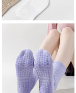 Calcetines de Yoga y Pilates Antideslizantes Personalizados para Mujer, con Agarre de Silicona para Deportes, Fitness, Baile, Transpirables y de Alta Calidad - Product Image 6