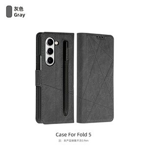 Funda Protectora de Pantalla Todo en Uno de la Serie Luopusi para Samsung Z Fold2-7, Funda de Cuero - Product Image 2