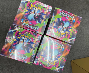 Carte Pokémon Edizione Giapponese PTCG M2 <span class=keywords><strong>Inferno</strong></span> X Prodotto Originale Charizard <span class=keywords><strong>Hell</strong></span> Flame Evolution Pacchetto Supplementare Flat Pack - Product Image 4