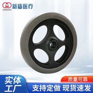 Rueda Giratoria Xinmiao de 5 Pulgadas, Ruedas Fijas para Equipo Médico, Duraderas y Resistentes al Desgaste - Product Image 1