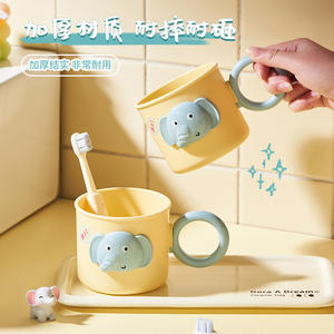 Gobelet de rince-bouche épaissi, pot de brosse à dents, gobelet de brosse à dents mignon pour enfants, gobelet anti-chute et anti-retour - Product Image 4