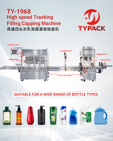 Machine de remplissage automatique TYPACK 60BPM 1L 2L 5L pour liquides de lavage, lessive, gel douche, lotion, crème
