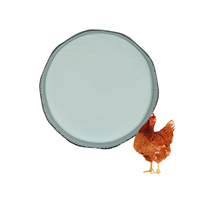 Additif alimentaire pour animaux aquatiques édulcorant composé