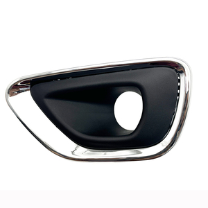 Cubierta Cromada Izquierda para Faro Antiniebla 68143079AB para Jeep Grand Cherokee 2014 a 2018, Derecha 68143078AB - Product Image 1