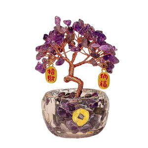 Citrine Crystal Money Tree 108 Beads Yellow Home Office Decoration Gift Ornament - Product Image 5