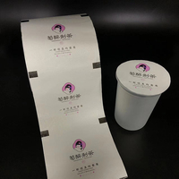 Vente en gros de film d'étanchéité Usine de film d'étanchéité LOGO personnalisé Film d'étanchéité à chaud Film d'étanchéité pour gobelets en papier Jus de café Lait de thé Film d'étanchéité pour gobelets en plastique