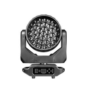 37 LED du nouveau fabricant pour la lumière de scène à changement de couleur de lumière de faisceau de tête mobile pour la <span class=keywords><strong>musique</strong></span> électronique de salle de banquet de barre de KTV - Product Image 1