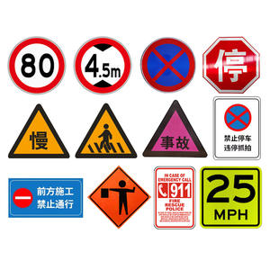 الشركات المصنعة مخصص الألومنيوم عالية الجودة عاكسة لوحة الطباعة تحذير سلامة الطريق way - Product Image 4