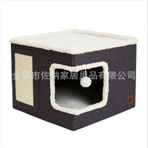 Lit pour chat Nattyhome 39x39x32cm avec panneau à gratter pliable pour chats toutes saisons - Product Image 3