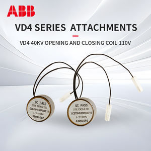 A-BB 진공 차단기 VD4 40KV 진공 차단기 개폐 코일 110V - Product Image 5