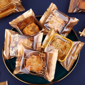Custom Heat Seal Gold Foil Sealed Snack Pouches Individually Wrapped Mooncake Biscuit Packaging <b>Bag</b> With Tear Notch - Product Image 5