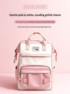 Sac à dos scolaire unisexe de style coréen inspiré d'Instagram pour les élèves de 3e à 6e année, les collégiens et lycéens ; Sac à dos pour ordinateur portable de grande capacité - Product Image 4