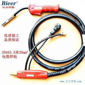 Yt 350a Co2 Welding Torch 350a Air Cooled 1.0mm Wire 3m Cable For Carbon Dioxide Welding - Product Image 4