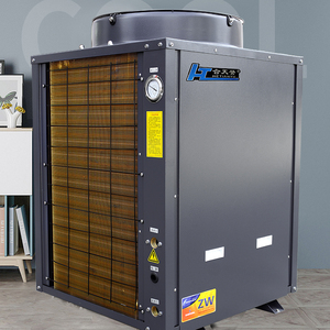 Nouvelle Pompe à Chaleur Air-Eau 12KW pour Chauffage de l'Eau Chaude, Utilisation Domestique, Hôtelière et en Camping-Car, Échangeur de Chaleur en Titane, Classe d'Efficacité Énergétique - Product Image 2