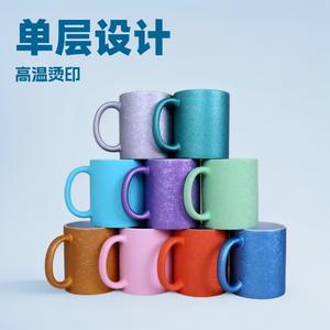 Taza de Cerámica Personalizada de 11 oz con Acabado Mate, Color Sólido, con Asa, para Regalos y Obsequios - Product Image 5