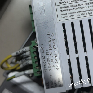 Juego de 2 Controladores IAI SCON-CA-601-CC-0-2 SCON-CB-400WAI-CC-0-2 Usados - Product Image 3