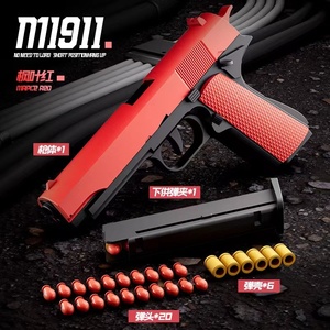 Pistolas de Juguete con Balas de Goma Suave de Venta Directa de Fábrica - Ideales para Juegos de Niños al Aire Libre - Product Image 3