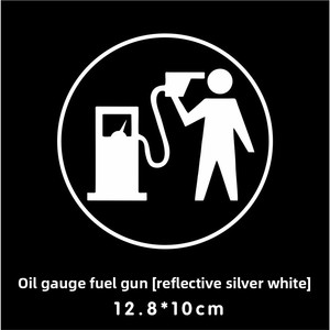 Adesivo Engraçado para Carro de Posto de Gasolina, Vinil Refletivo, Decalque Criativo de Desenho Animado para Tampa de Tanque de Combustível e Bomba de Óleo - Product Image 4