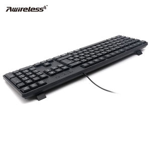 Wholesale in Stock Wired Full Size Multimedia Keys ABS Office Standard Membrane <b>Keyboard</b> for Desktop - Product Image 4